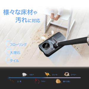 ダイソン 対応 掃除機 回転 モップ 水拭きヘ...の詳細画像4