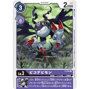 BANDAI（バンダイ） バトルスピリッツ BS72-084 キズナフィールド R