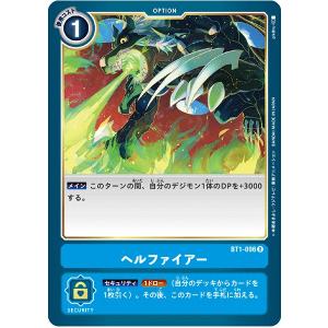 ヴァイスシュヴァルツ ALL/S76-001 凛々しく咲く 神琳 (RR ダブルレア