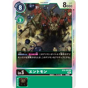 ゼクス Z/X IG05-051 夢詠の透灯 クラリナ (SR スーパーレア