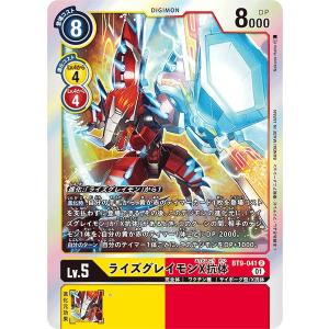 Pokemon G384【ポケモン カード】 ヘルガー L2 043/080 キラ 1ED