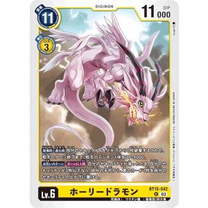Pokemon（ポケモン） C166【ポケモン カード】 プロモ クロバット