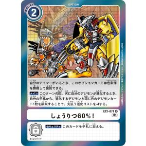 コナミデジタルエンタテインメント 遊戯王 20AP-JP101 ブラック