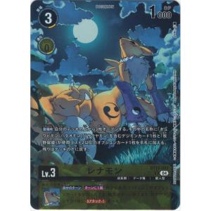 BS バトスピ 紫 デジモン ベルゼブモン デッキ + パーツ6枚 BS バトスピ 紫 デジモン ベルゼブモン デッキ + パーツ6枚