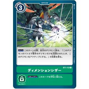 遊戯王オフィシャルカードゲーム デュエルモンスターズ 遊戯王ラッシュ