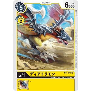 BANDAI（バンダイ） バトルスピリッツ/PX09 鳥獣烈神ガルード : フル