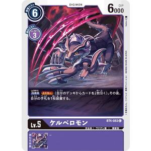 リザードン CHR [VMAXクライマックス] S8b 187/184 (PSA10) ポケモン