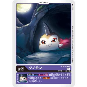 ウルトラマン カードゲーム　 プロモ ホイル　宇宙忍者バルタン星人　10枚 楽天市場】【プロモ】ウルトラマンカードゲーム PR-040 宇宙忍者