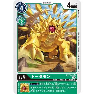 ヴァイスシュヴァルツ ALL/S76-001 凛々しく咲く 神琳 (RR ダブルレア
