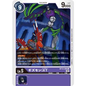ポケモンカードゲーム ポケモンカードゲームSV sv4a ハイクラス