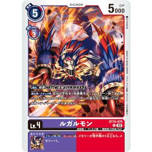 ファイアーエムブレム サイファ B13-076 光の魔道士 リンダ N