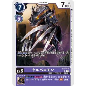 遊戯王オフィシャルカードゲーム デュエルモンスターズ 遊戯王
