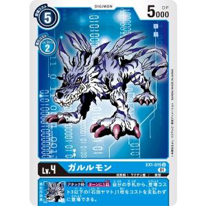 デジモン デジモンカードゲーム P-229 ユニークエンブレム：御伽の輪舞