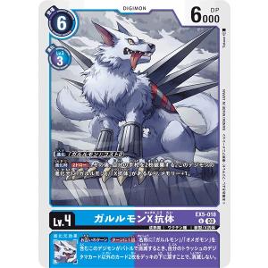 デジモン 城木明日奈 【U】 BT24-088 デジモンカードゲーム TIME