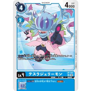 デジモンカードゲーム EX11/P-229 ユニークエンブレム：御伽の輪舞 (P