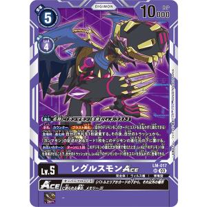 ブルック(SR)(EB01-046)/黒/ワンピースカードゲーム ワンピースカード