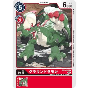 ヴァイスシュヴァルツ アイラ 私は選ばれたんだから pr＋ ARS10＋ アイラ PR＋ ダンダダン ヴァイスシュヴァルツ - メルカリ