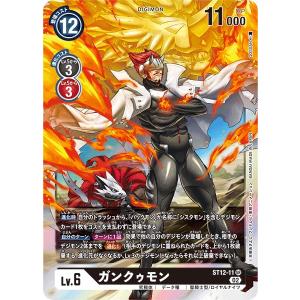 ポケモンカードゲーム 183/171 カリン （SR仕様） ハイクラス