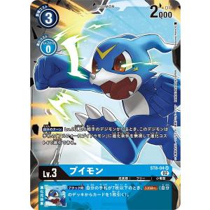 BT8 マグナモン　パラレル　4枚セット デジモン マグナモン（パラレル）〔SR〕【黄/青/Lv.4/BT8-038