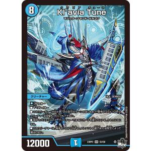 昇カオスマントラ(SR)(秘2/秘24) デュエルマスターズ : トレカショップ