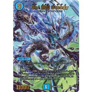 デュエルマスターズ DM25EX1 SPR2/SPR5 黄昏ミミ＆トワイライトMk.3