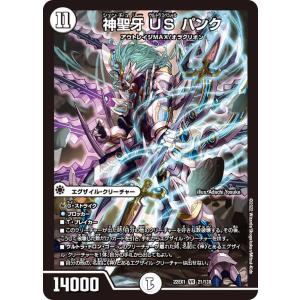 ドラゴンボール ドラゴンボールカードゲームフュージョンワールド