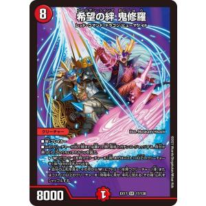 超愛銀河クエーサー・ラブエクスパンジョン シークレット シークレット】超愛銀河クエーサー・ラブエクスパンション