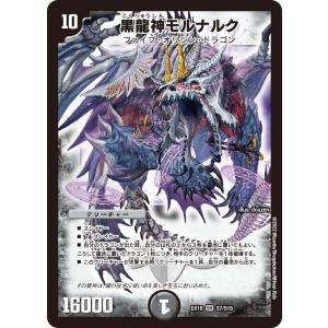 ザ＝キラー▪️キーナリー 終末縫合王ザ=キラー・キーナリー【SR】{24RP1SP2/SP5}《多