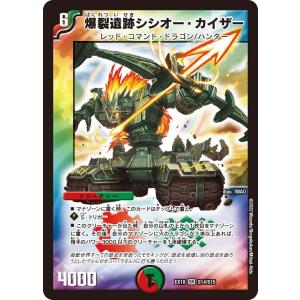 ポケモンカードゲーム ポケモンカード スタートデッキ100 バトル