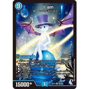 聖霊王アルファリオン プロモ 4枚 ② Amazon.co.jp: デュエルマスターズ P65/Y16 聖霊王アルファリオン