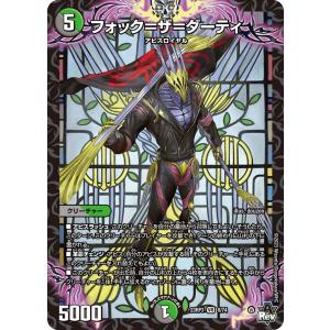 ヴァイスシュヴァルツ LHS/W122-003S Dream Believers 日野下 花帆 (SR