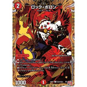 カードファイト!! ヴァンガード 超勇爆裂 全能の究極神器