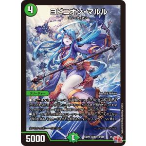 終焉の騎神ラグナ・ロックXV バトルスピリッツカード 終焉の騎神ラグナ・ロックXV【XV・SECRET】 - 【カードショップB