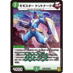 ヴァイスシュヴァルツ ソードアート・オンライン オルタナティブ