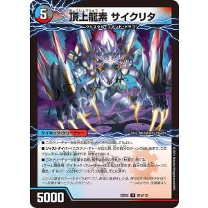 遊戯王OCG デュエルモンスターズ Ak 商品情報 | 遊戯王OCGデュエルモンスターズ
