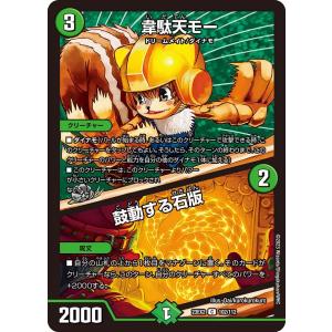 ヴァイスシュヴァルツ ソードアート・オンライン オルタナティブ