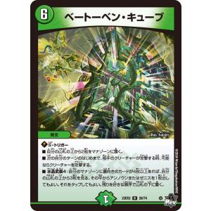 2025年9月】邪神と水晶の華のおすすめ人気ランキング - Yahoo