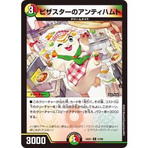 2025年10月】ファンタジーbestのおすすめ人気ランキング - Yahoo