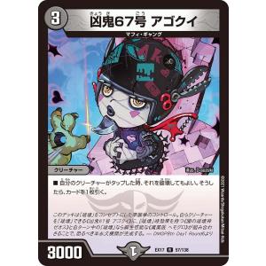 フェリジット 確認用 鉄獣戦線徒花のフェリジット(ロゴ)【ウルトラ】{CF01-JP015}《リンク》