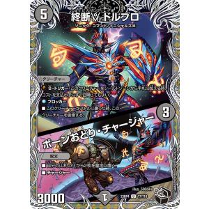 ケルシー〔SR〕【青】(EX11BT/ARK-2-017) 〈アークナイツ Vol.2