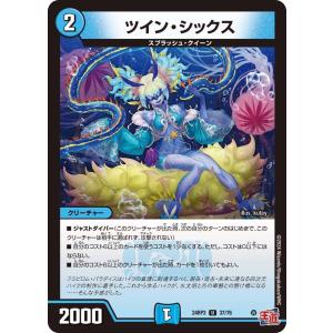 全てを撃ち抜く！【無色ジョーカーズ】 デッキ&二重スリーブ《 王道の