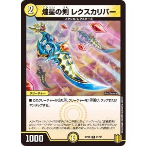 ポケモンカード eシリーズ フシギバナ★ 065/128 ポケモンカードeフシギバナ ☆ 第1弾基本拡張パック 065/128