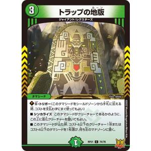 GR装填ミサイル爆撃【バクオンソー】 デッキ＆GR＆二重スリーブ