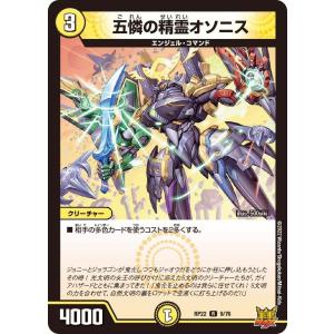 ヴァイスシュヴァルツ シャニマス ジャンプ!スタッグ!!! 芹沢あさひ　ssp ヴァイスシュヴァルツ シャニマス ジャンプ!スタッグ!!! 芹沢