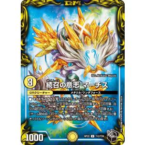 ポケモンカード　classic クラシック　コイキング　20枚セット コイキング(Classicキラ)【-】{006/032}