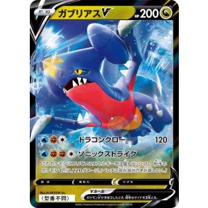 DQダイの大冒険 クロスブレイド S1-065 ビアンカ SEC [シークレット