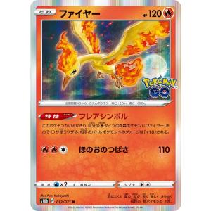 超希少　ピカチュウ　PSA10 ミラー　シャイニートレジャー　055 ピカチュウ（ミラー）(ポケモンカードsv4aシャイニートレジャーex)