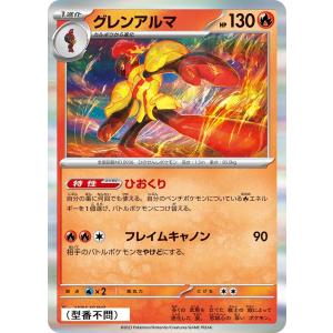 バトルスピリッツ 光導女神グラン・リリア（XXレア） 神話覚醒