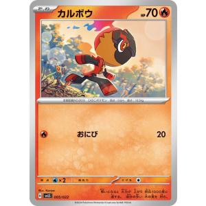 リーリエの決心　SR 4枚 m1L① Amazon.co.jp: ポケモンカードゲームMEGA M1L 拡張パック メガ