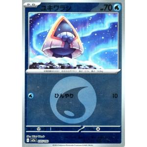 ユキワラシ(エネルギーミラー)〔-〕【水/たね】　〈MEGAドリームex　M2a〉　ポケモンカードゲ...